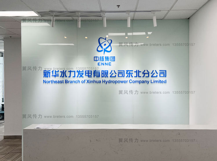 沈陽企業展廳設計對企業形象的提升具有重要意義